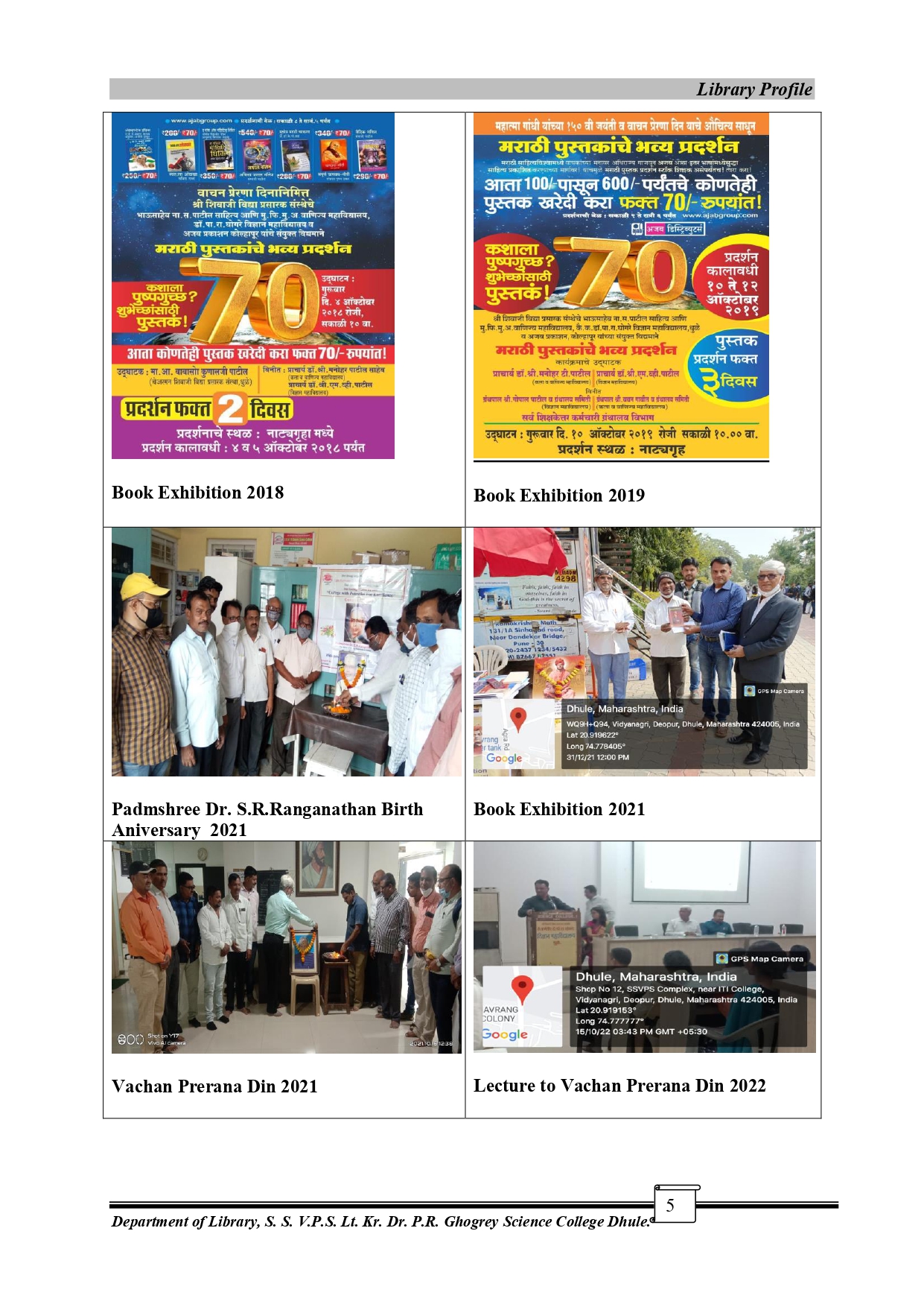 photoplates_page-0005.jpg
